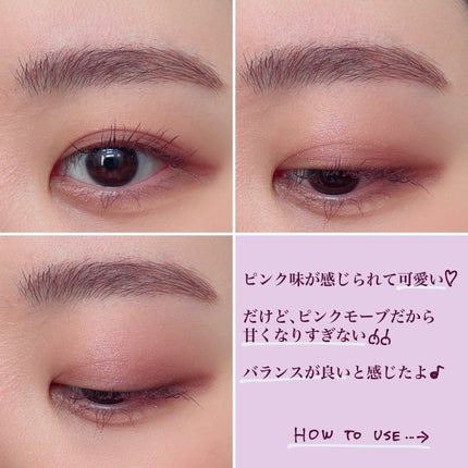 クイックラッシュカーラー/キャンメイク/マスカラ下地を使ったクチコミ(5枚目)