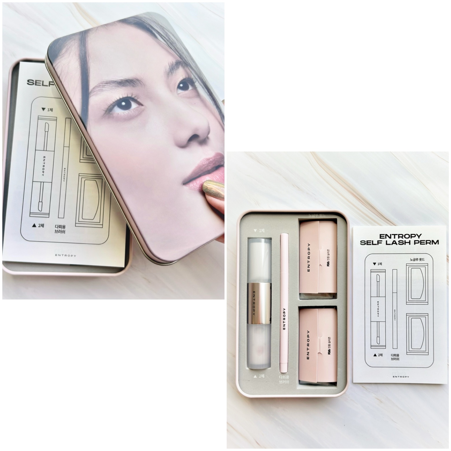 セルフラッシュパーマ/ENTROPY/その他キットセットを使ったクチコミ（2枚目）