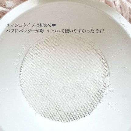 トランスルーセントセットフィニッシングパウダー/TFIT/ルースパウダーを使ったクチコミ(4枚目)