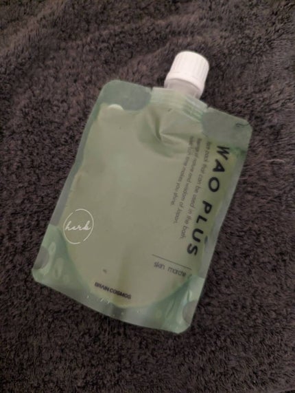 skinmarche WAOPLUS ハートリーフマグワートブースターマスク/ブレーンコスモス/洗い流すパック・マスクを使ったクチコミ(1枚目)