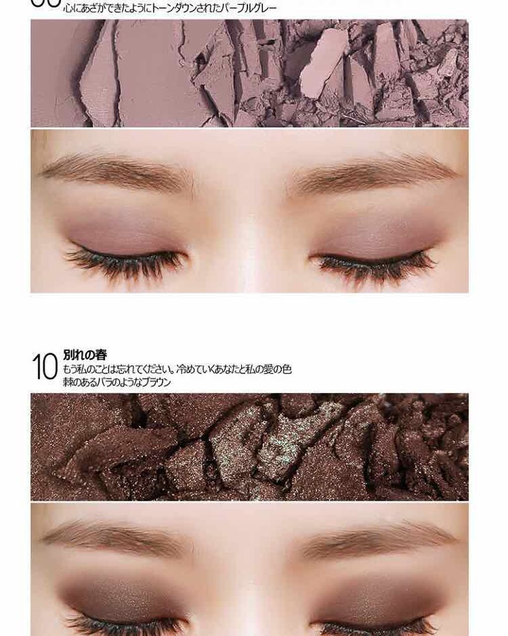 ピグメント/BBIA/アイシャドウパレットを使ったクチコミ(3枚目)