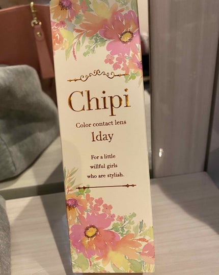 シピ(Chipi) ワンデー/Chipi/ワンデー(1DAY)カラコンを使ったクチコミ(1枚目)