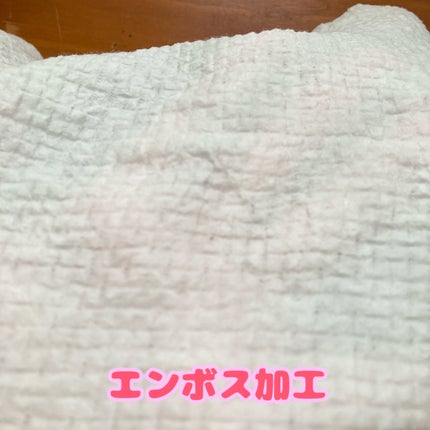 ITO圧縮タオル(大判)/ITO/クレンジングタオルを使ったクチコミ(3枚目)