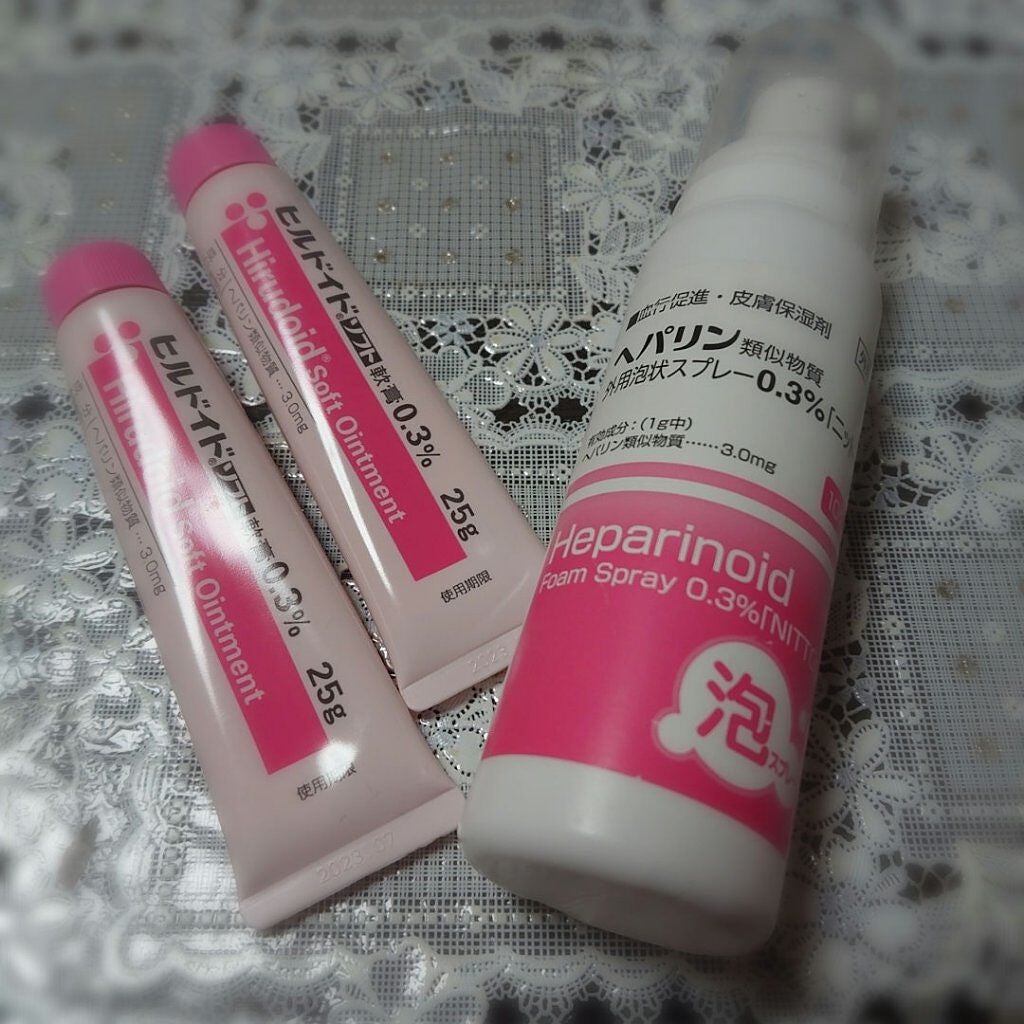 いちご煎茶 on LIPS 「ニキビ肌の皆さん!乾燥肌の皆さん!この写真のすべて顔に塗る薬と..」(4枚目)