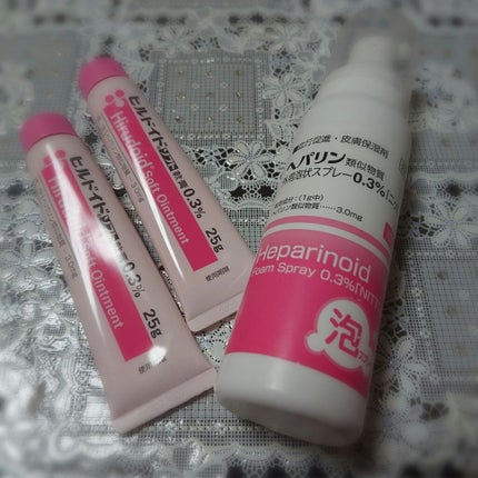 いちご煎茶 on LIPS 「ニキビ肌の皆さん!乾燥肌の皆さん!この写真のすべて顔に塗る薬と..」(4枚目)