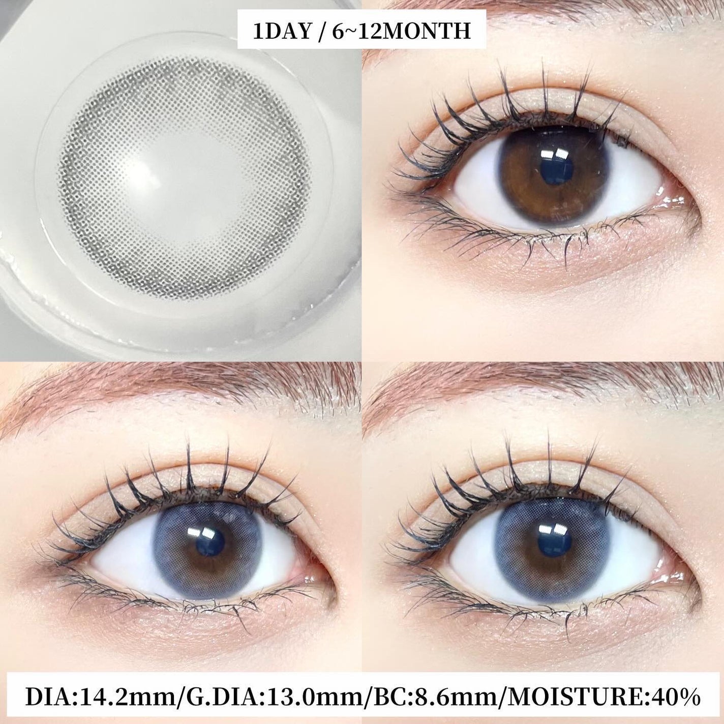 I-SHA ORIANA Serenity/蜜のレンズ/カラーコンタクトレンズを使ったクチコミ(5枚目)