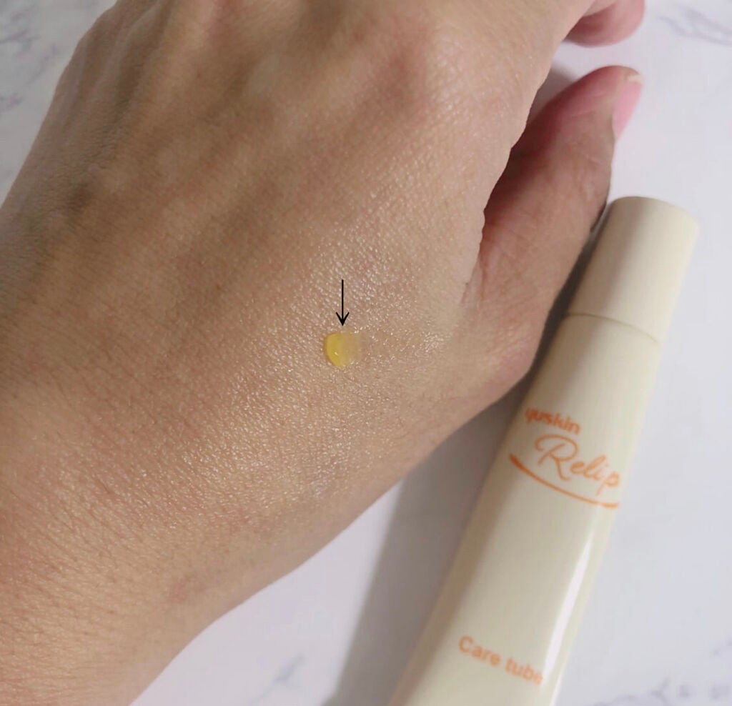 ユースキン リリップケアチューブ/ユースキン リリップ/リップクリームを使ったクチコミ(2枚目)