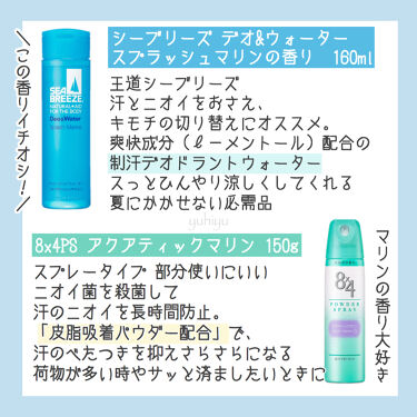 イラスト 話題沸騰中のコスメ 真似したいメイク方法の口コミが481件 デパコスからプチプラまで Lips イラスト 話題沸騰中のコスメ 真似したいメイク方法の口コミが481件 デパコスからプチプラまで Lips