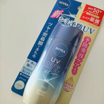 ニベアUV ディープ プロテクト&ケア ジェル/ニベア/日焼け止めジェルを使ったクチコミ(6枚目)