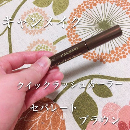 ãªã€ã¿ð°ðð on LIPS ãã¯ãŒãïŒãªã€ã¿ã§ãð°ððä»åã¯ããããã£ã³ã¡ã€ã¯ã®ã¯ã€ãã¯ã©ã..ãïŒ1æç®ïŒ