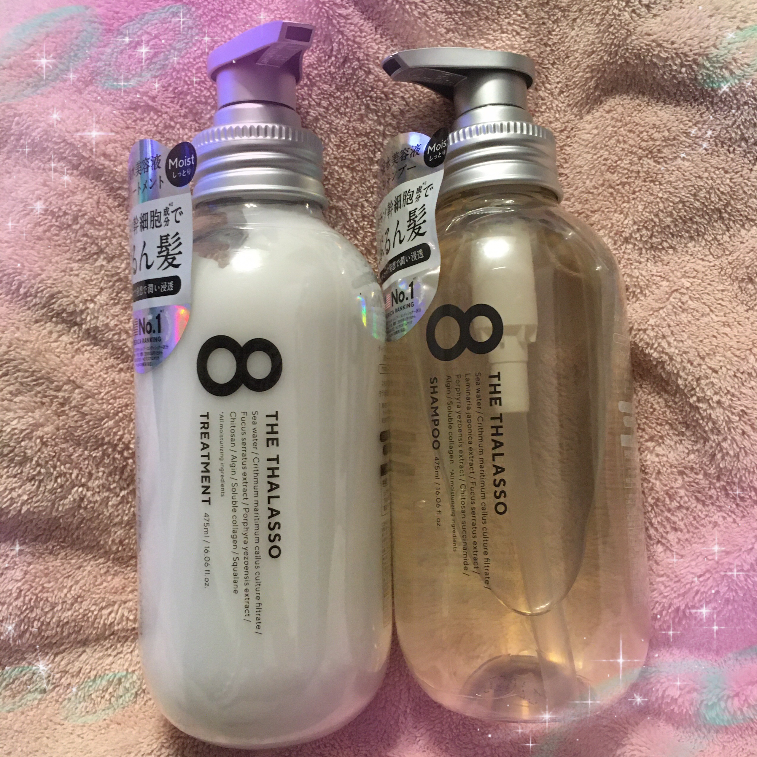 [旧商品]クレンジングリペア＆モイスト 美容液シャンプー／ディープリペア＆アクアモイスト 美容液トリートメント/エイトザタラソ/市販シャンプーを使ったクチコミ（1枚目）