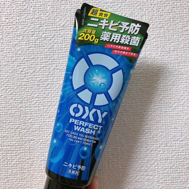 Oxy ディープウォッシュ/OXY (ロート製薬)/洗顔フォームを使ったクチコミ（1枚目）