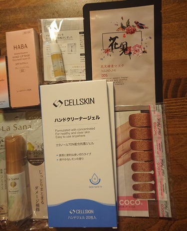 ビューティー定期便/bea’s up beauty book (ビーズアップ ビューティブック)/その他キットセットを使ったクチコミ（3枚目）