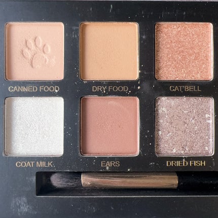 エクスプローラ12色 動物アイシャドウパレット/PERFECT DIARY/アイシャドウパレットを使ったクチコミ(4枚目)