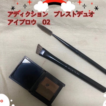 プレスド デュオ アイブロウ/ADDICTION/パウダーアイブロウを使ったクチコミ(1枚目)