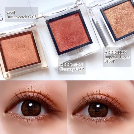 アディクション ザ アイシャドウ パール 024P Getaway/ADDICTION/単色アイシャドウの画像