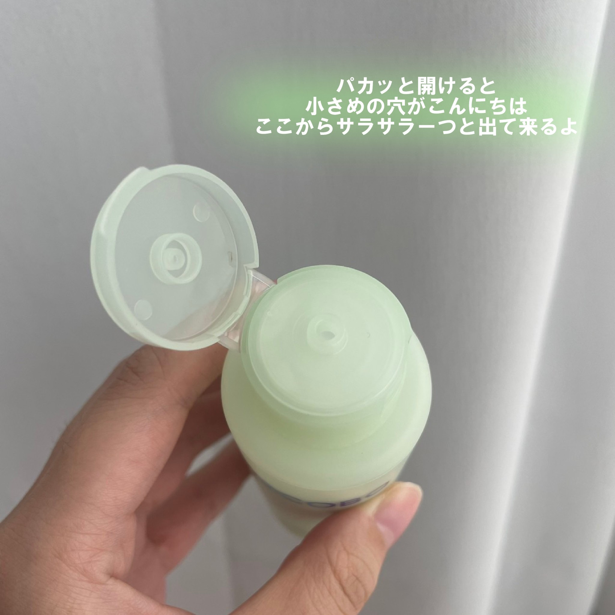 シカカーミングパウダーウォッシュ/TOCOBO/洗顔パウダーを使ったクチコミ（3枚目）