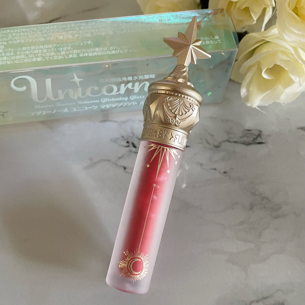 ユニコーンシリーズ マジックワンドルージュ 白桃/FlowerKnows/口紅を使ったクチコミ（2枚目）