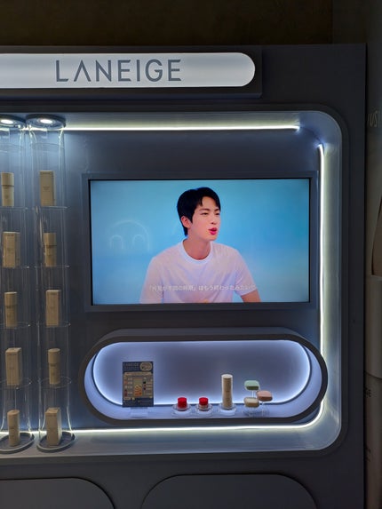 クリームスキン ローション/LANEIGE/化粧水を使ったクチコミ(3枚目)