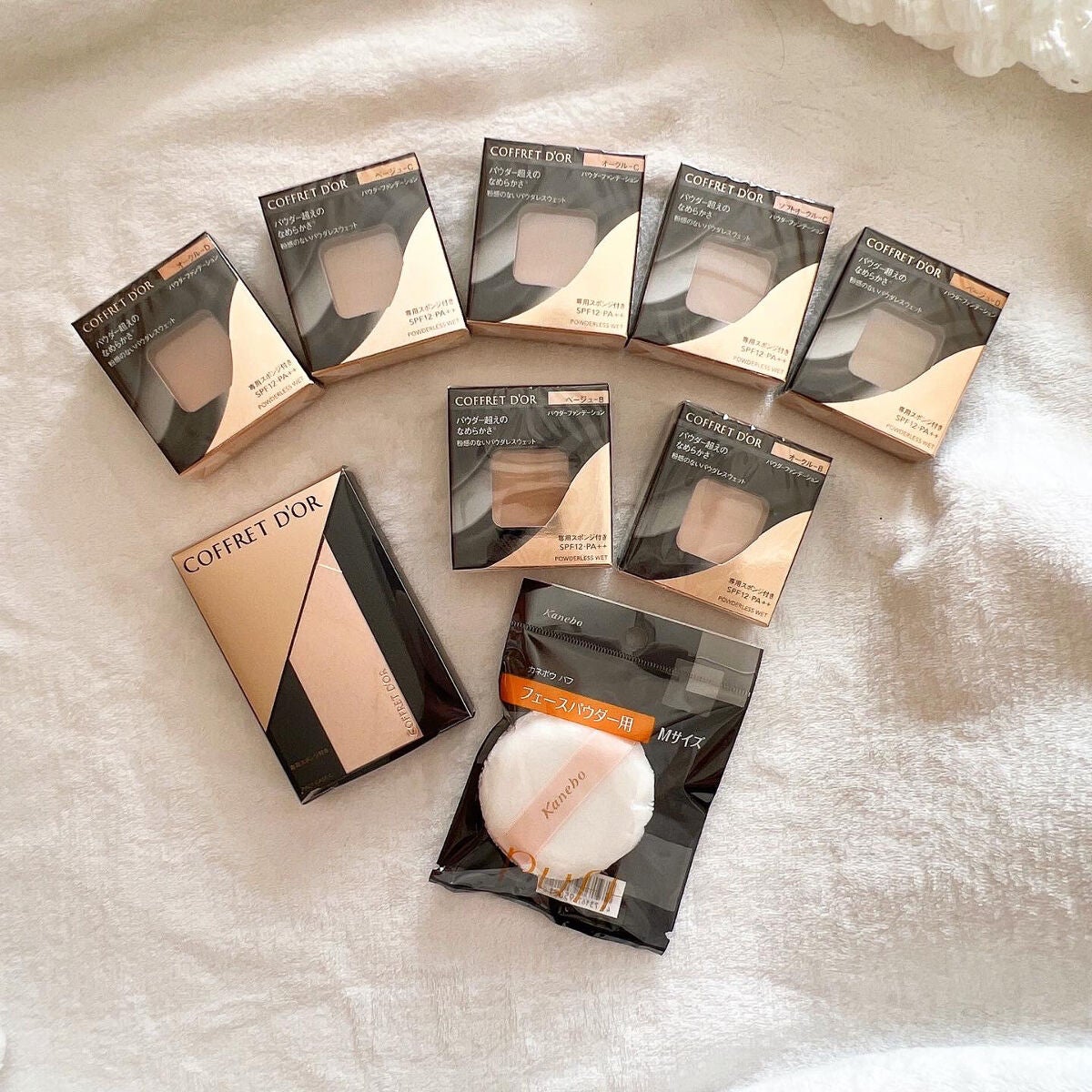 コフレドール パウダレスウェット/コフレドール/その他ファンデーションを使ったクチコミ(2枚目)