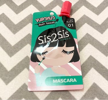 cosme nomad SIS2SIS Volumizing Mascaraのクチコミ「SIS2SIS 
Volumizing Mascara

ダマになりにくくナチュラルな仕上がり.....」（1枚目）