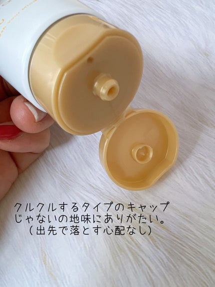 ハンドクリーム ユズ/ユースキンhana/ハンドクリームを使ったクチコミ(2枚目)