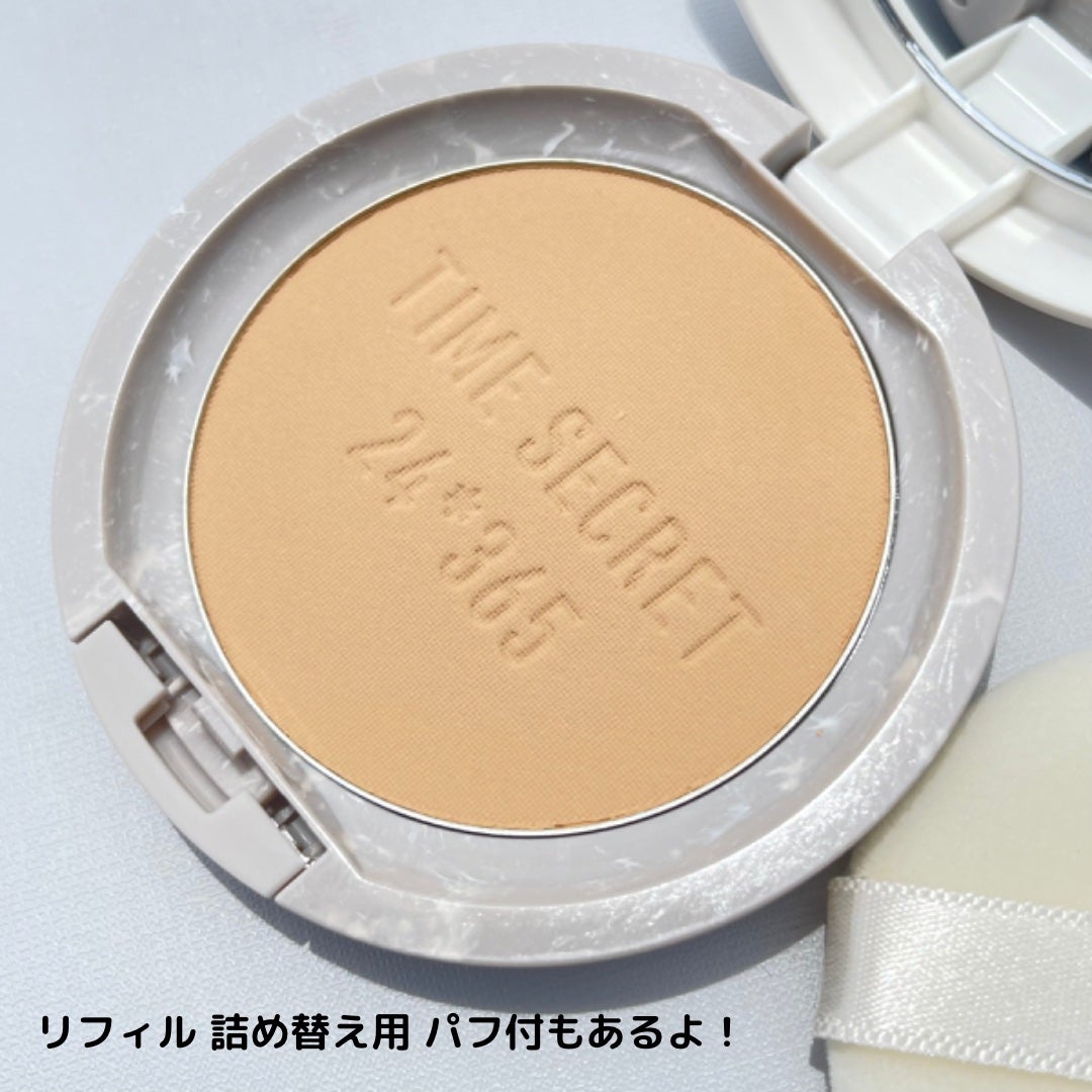 ミネラル 薬用プレストパウダー/TIME SECRET/プレストパウダーを使ったクチコミ(4枚目)