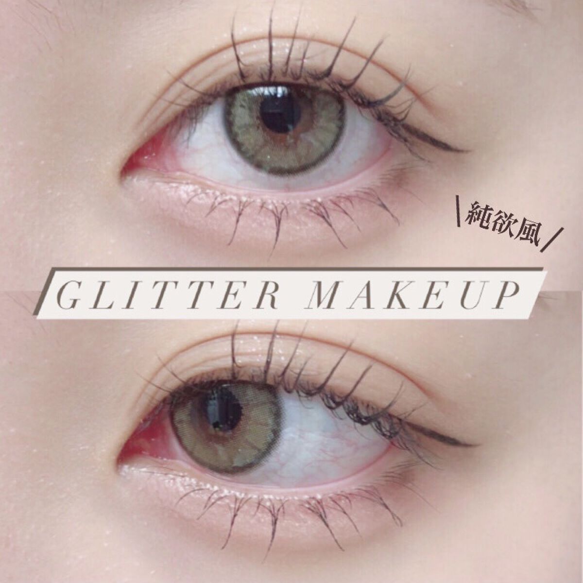 プロ アイ パレット/CLIO/アイシャドウパレットを使ったクチコミ（1枚目）