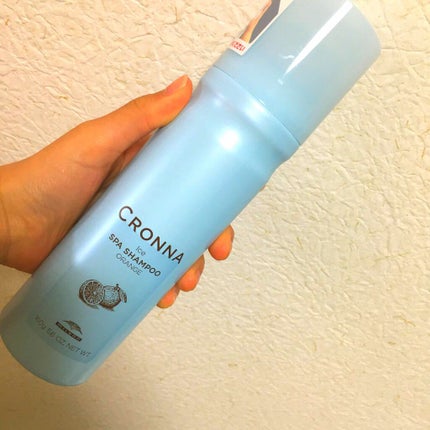 を使ったクチコミ(2枚目)