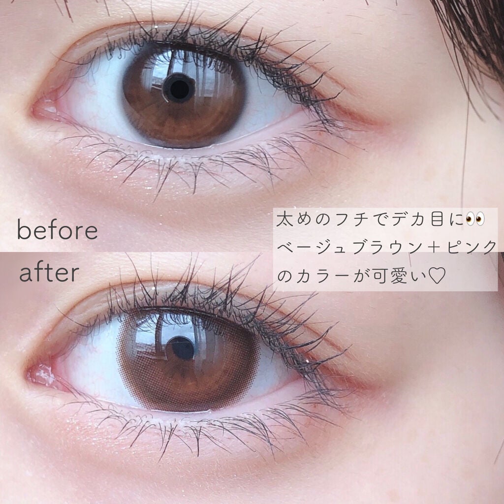 ヴィオレットブランシュ/ヴァイオレットブランシュ/カラーコンタクトレンズを使ったクチコミ(4枚目)