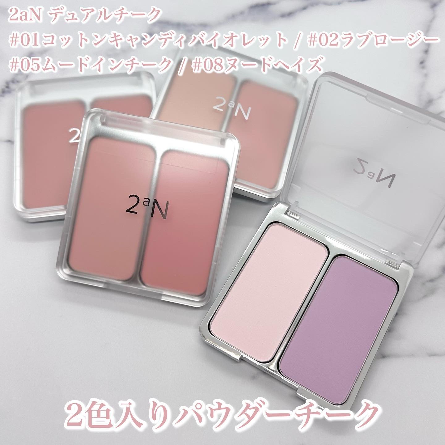 グリーミングテンションパクト/2aN/クリーム・エマルジョンファンデーションを使ったクチコミ（2枚目）