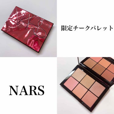 オーバーラスト チークパレット/NARS/パウダーチークを使ったクチコミ（1枚目）