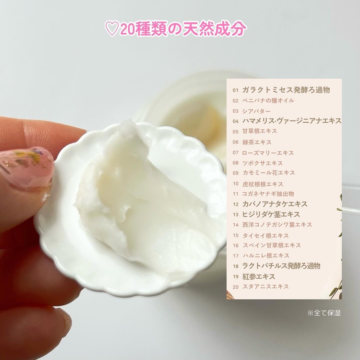 lala on LIPS 「韓国美容サロンで販売してるスーパーリペアクリーム🤍R828スー..」(6枚目)