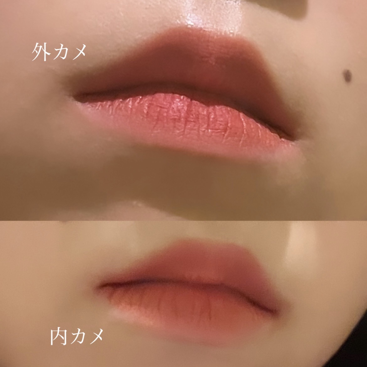 マキシマル シルキー マット リップスティック カフェ モカ/M・A・C/口紅を使ったクチコミ（3枚目）