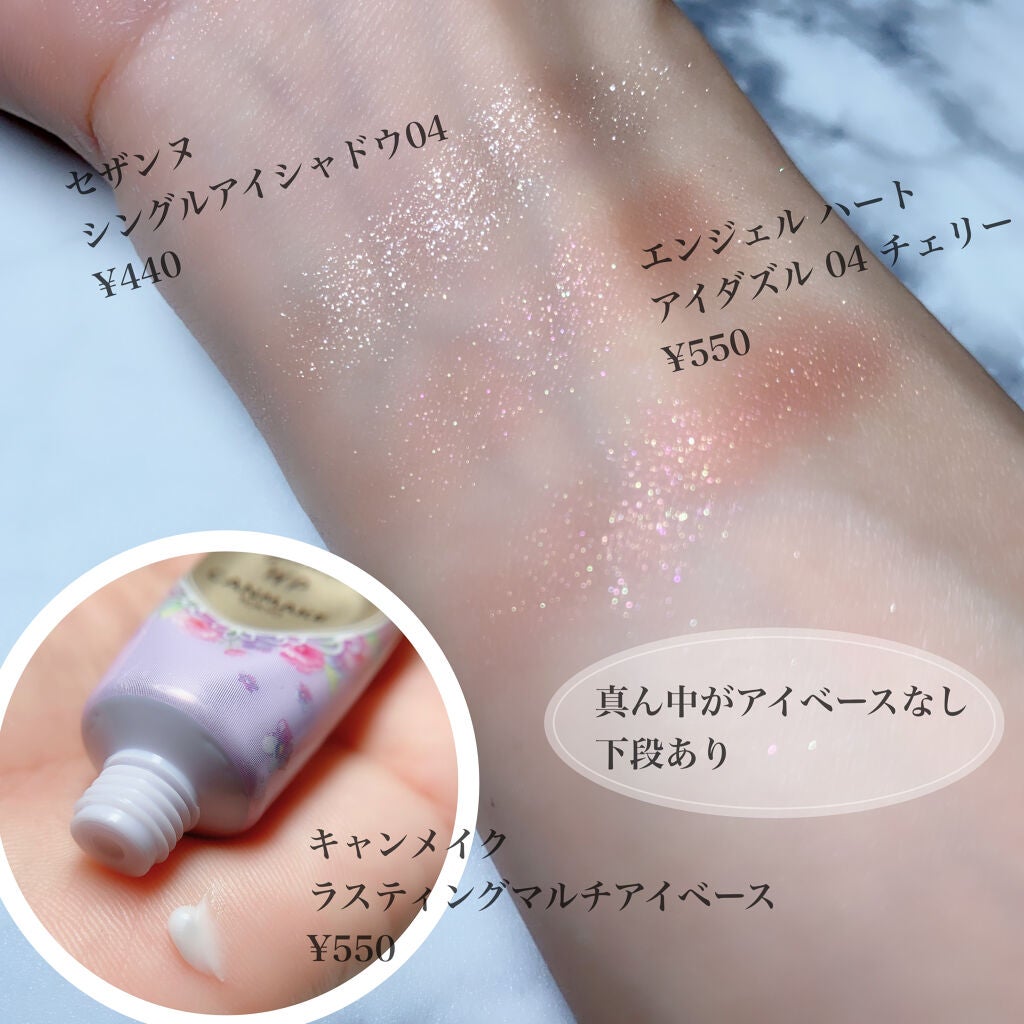 スムースリキッドアイライナー スーパーキープ/ヒロインメイク/リキッドアイライナーを使ったクチコミ(5枚目)