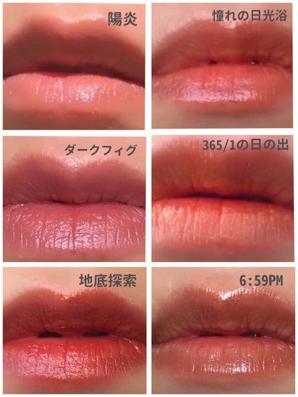 ケイト リップモンスター/KATE/口紅を使ったクチコミ(4枚目)