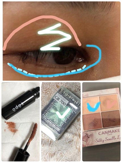 シルキースフレアイズ/キャンメイク/アイシャドウパレットを使ったクチコミ(2枚目)