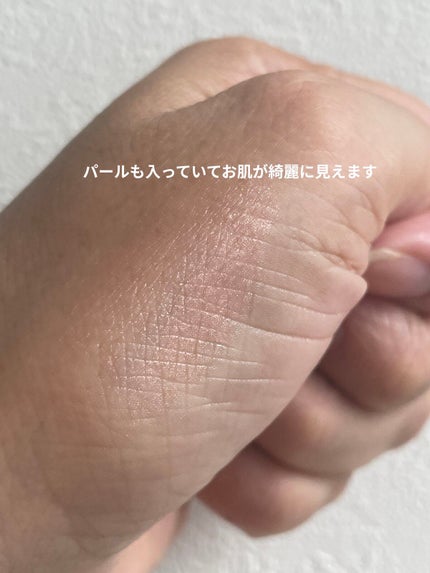 ジルスチュアート イルミネイティング セラムプライマー 04 sunrise pink/JILL STUART/化粧下地を使ったクチコミ(3枚目)