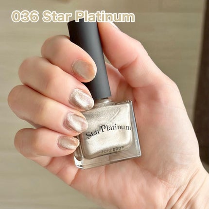 TONE DROP ネイルポリッシュ/D-UP/マニキュアを使ったクチコミ(6枚目)