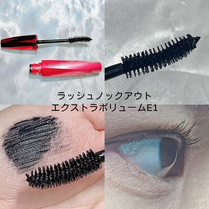 「塗るつけまつげ」ロングタイプ/デジャヴュ/マスカラを使ったクチコミ(7枚目)