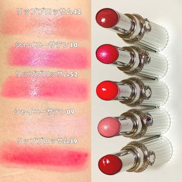 リップブロッサム Jill Stuartを使った口コミ ジルスチュアート リップブロッサム42 By ひろろん 混合肌 Lips