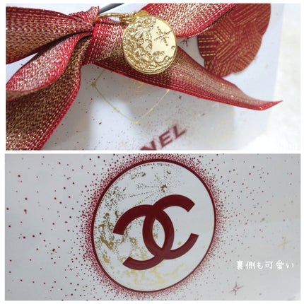 レ キャトル オンブル/CHANEL/アイシャドウパレットを使ったクチコミ(4枚目)