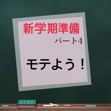 さらさらパウダーシート さわやかせっけんの香り/ビオレ/ボディシートを使ったクチコミ（1枚目）