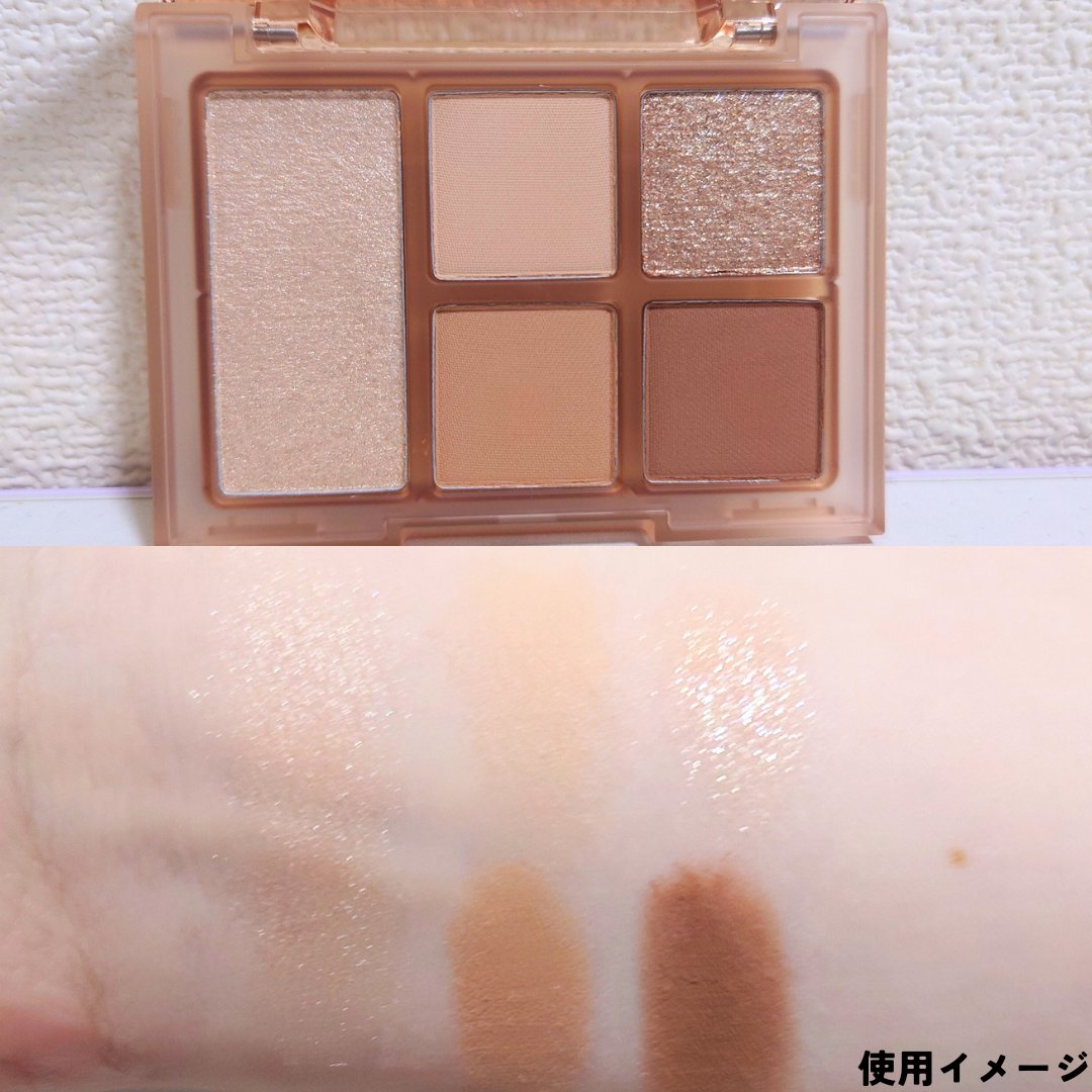 オールラウンドアイパレット 01 セプテンバー/hince/マルチパレットを使ったクチコミ（2枚目）