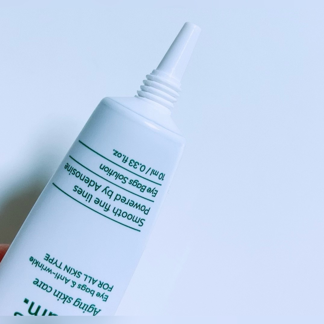 スピキュラー アイバッククリーム/someblossom/アイケア・アイクリームを使ったクチコミ（3枚目）