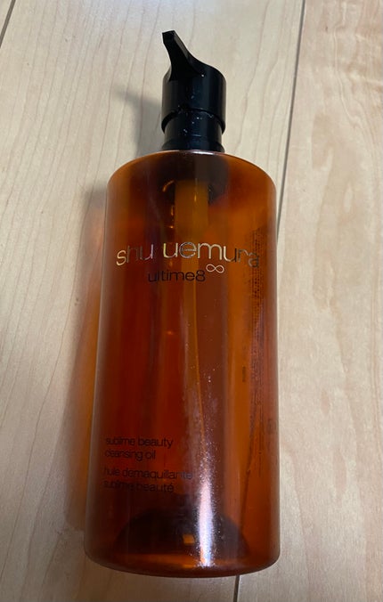 (旧)アルティム8∞ スブリム ビューティ クレンジング オイル/shu uemura/オイルクレンジングを使ったクチコミ(1枚目)