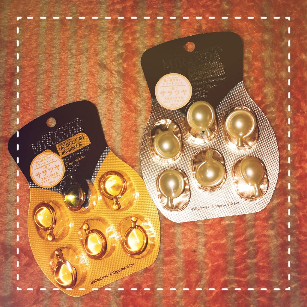 ヘアビタミン カラーケアヘアオイル/MIRANDA/ヘアオイルを使ったクチコミ(1枚目)