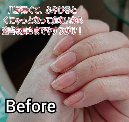 カラフルネイルズ/キャンメイク/マニキュアを使ったクチコミ(2枚目)