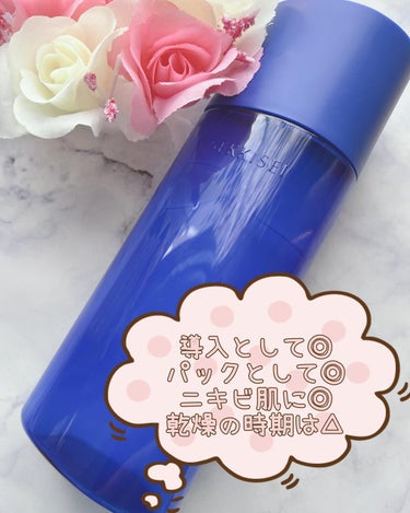 ナチュラル ドリップ 170ml(つめかえ用)/雪肌精 クリアウェルネス/化粧水を使ったクチコミ（2枚目）