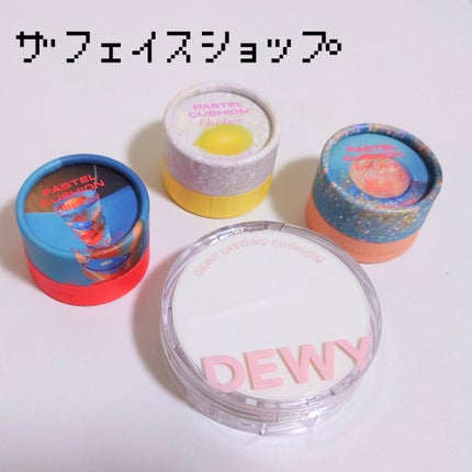 パステルクッションブラッシャー/THE FACE SHOP/パウダーチークを使ったクチコミ(1枚目)